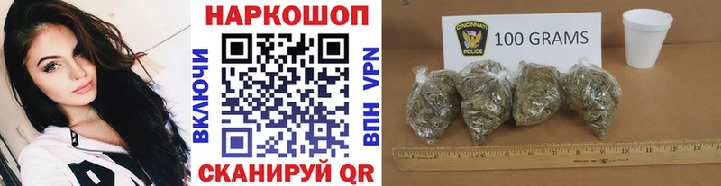 Где купить Тара КОКАИН Марихуана