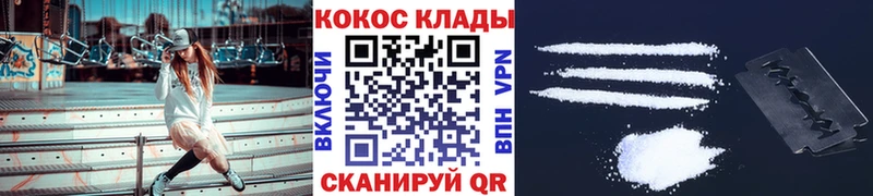 КОКАИН 99% Тара
