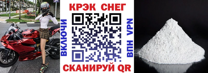 КОКАИН 99% Тара
