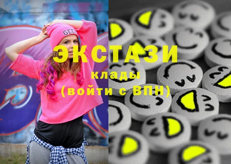 Ecstasy 300 mg  купить   KRAKEN tor  Тара 