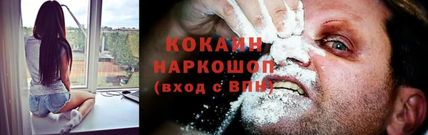 ECSTASY Нягань