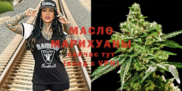кокаин колумбия Новодвинск