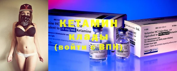 MDMA Premium VHQ Верея