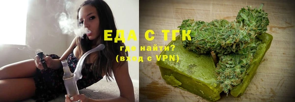 кокаин колумбия Новодвинск