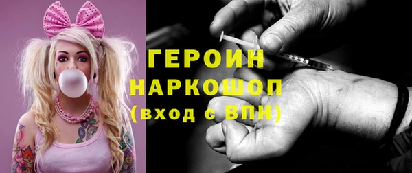 прущая мука Нязепетровск
