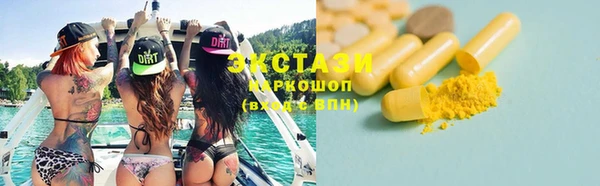 амфетамин Няндома