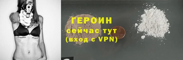 кокаин колумбия Новодвинск