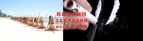 MDMA Premium VHQ Верея