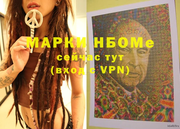 кокаин колумбия Новодвинск
