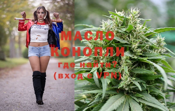 ECSTASY Нягань