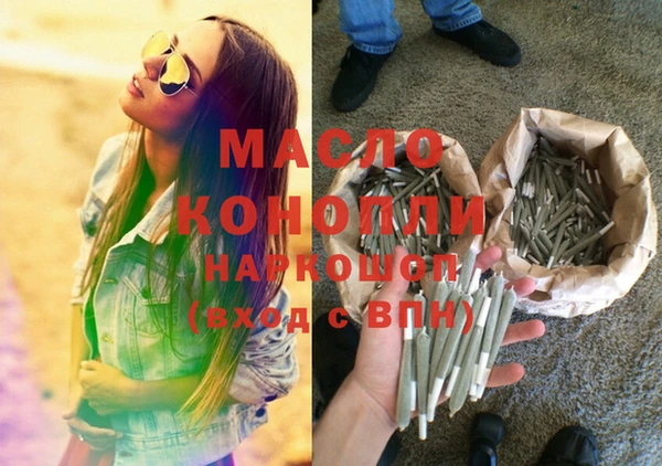 прущая мука Нязепетровск
