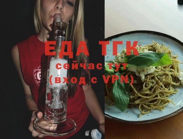 кокаин колумбия Новодвинск