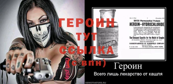 прущая мука Нязепетровск
