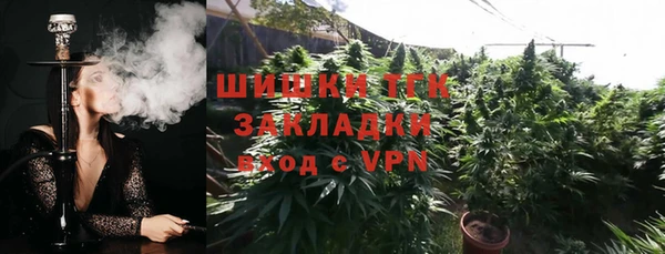 амфетамин Няндома