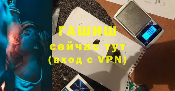 кокаин колумбия Новодвинск