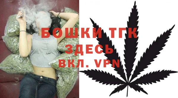 кокаин колумбия Новодвинск