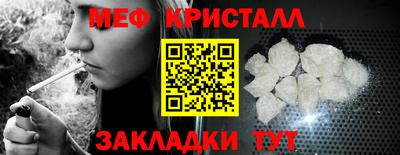 mix Дубна