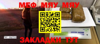 альфа пвп Донецк