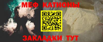 альфа пвп Донецк