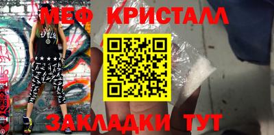 mix Дубна