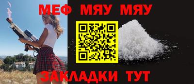 экстази Донской