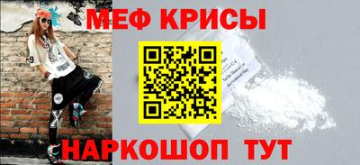 экстази Донской