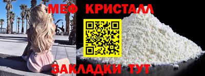 mix Дубна