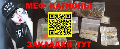 mix Дубна