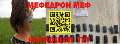 экстази Донской