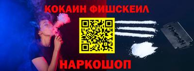 mix Дубна