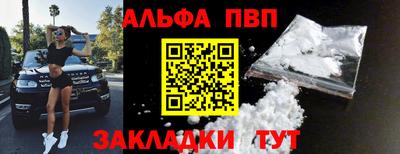 экстази Донской