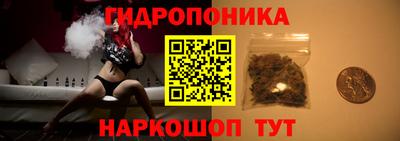 mix Дубна