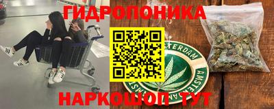 мефедрон VHQ Балаково