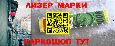 альфа пвп Донецк