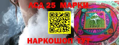 mix Дубна