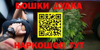 mix Дубна