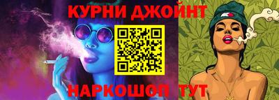 mix Дубна