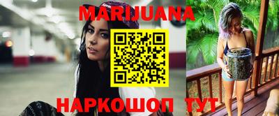 альфа пвп Донецк