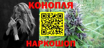 альфа пвп Донецк