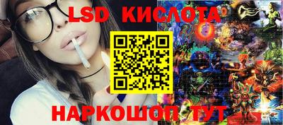 экстази Донской