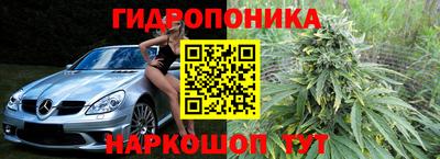 альфа пвп Донецк