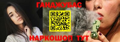 mix Дубна