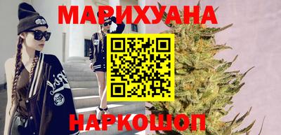 альфа пвп Донецк