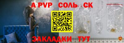 mix Дубна