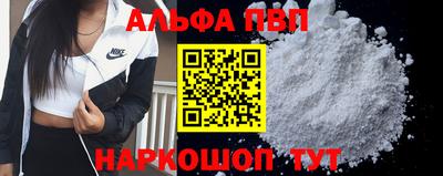 mix Дубна
