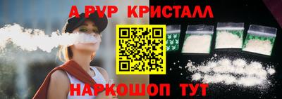mix Дубна