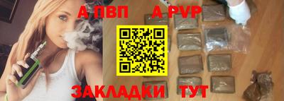 mix Дубна
