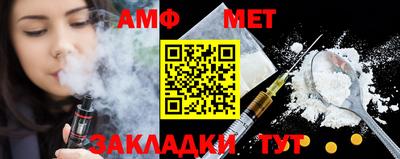 экстази Донской