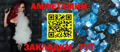 mix Дубна